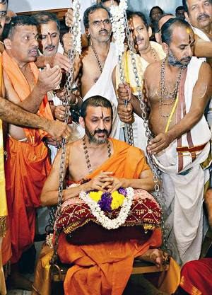 Udupi mutt.jpg